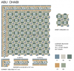 Декоративный элемент ABU DHABI